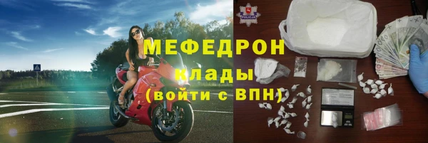 дурь Беломорск